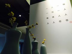 -夫妻肺片·中华老字号·正宗川菜(春熙路店)