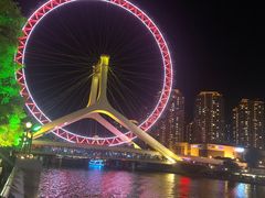 -天津之眼摩天轮