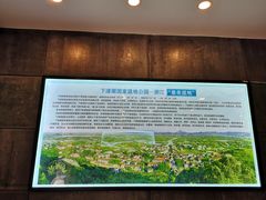 -下渚湖国家湿地公园科普馆