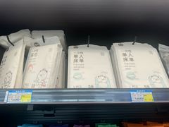 -上海浦东国际机场-T2航站楼