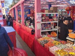 -西北轻工批发市场