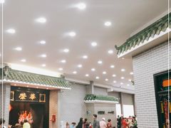 -粥旺庄(芳村店)