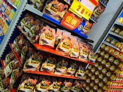 -麦德龙(闵行店)