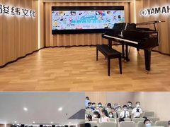 -雅马哈乐器专卖店(广州旗舰店)