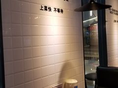 -吕氏疙瘩汤·新鲁菜(新贵和店)