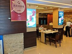 -福云龙(黄河南大街店)