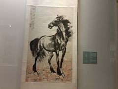 -徐悲鸿纪念馆