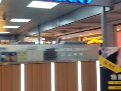 -沪上阿姨鲜果茶(世纪金源店)