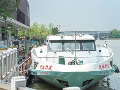 -运河游船(武林门码头)