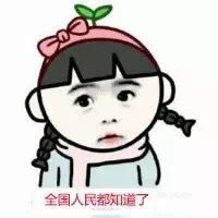-兰边碗(鼓楼店)