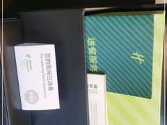 -西安绿地假日酒店