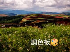 -红土地风景区