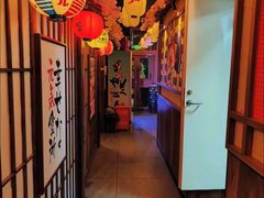 -弓二·烧鸟居酒屋(财富购物中心店)