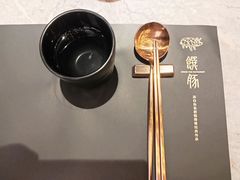 -馔豚·台北菜专门店(深圳湾万象城店)