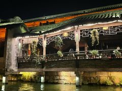 -乌镇西栅景区