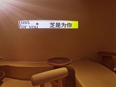 -狐狸和向日葵(北京路店)
