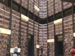 -上海虹桥中心爱琴海亚朵S酒店