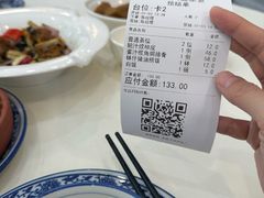 -九大簋家宴(晓港湾店)