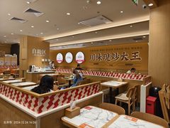 -乡村基·川味现炒大王(熙悦天街店)