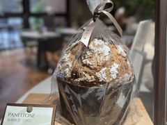 -潮一不贰·法式甜品·生日蛋糕·西式简餐(外滩店)