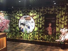 -学习谷日语培训日本留学·多语种外语教学(海淀人大分部)