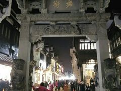 -屯溪老街