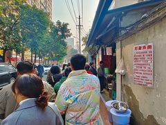 -蓉城西二道无名冒菜(西二道街店)