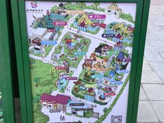 -南宫五洲植物乐园