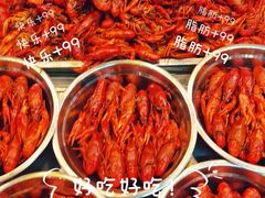 -喝丢一只鞋海鲜烧烤(市场店)