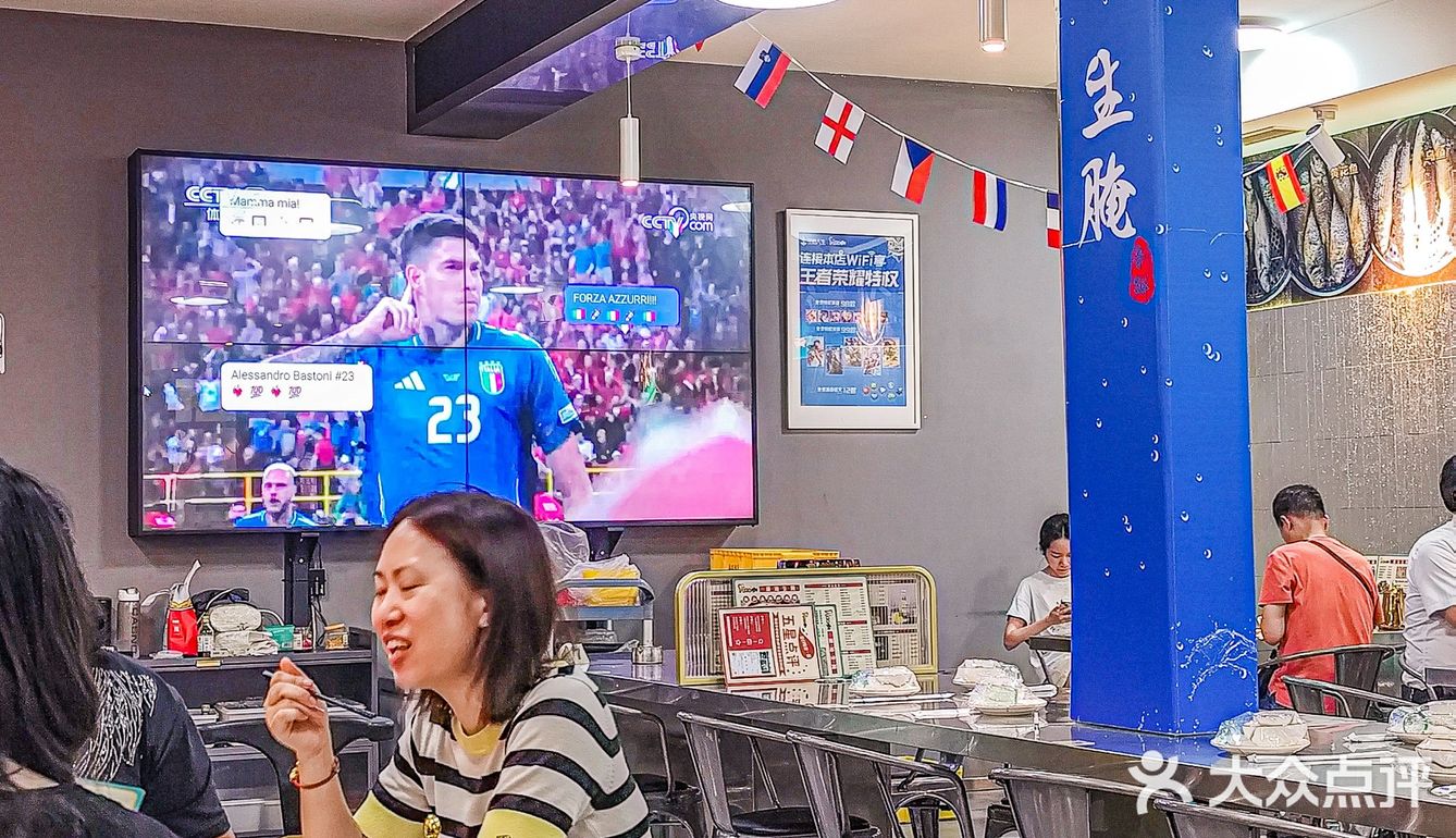 来广州看欧洲杯！就吃这家！