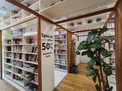 -PAGEONE(北京坊店)