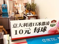 -姥姥家糖坊