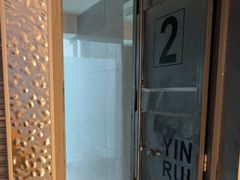 -银锐24h健身·Ai闪练(建设路店)