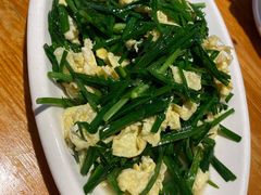 -禧福徕盆盆香川菜馆
