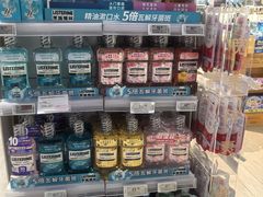 -blt精品超市(高德置地冬广场店)