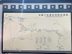 -雁门关景区
