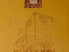 -黄但记老店·陈村粉食府