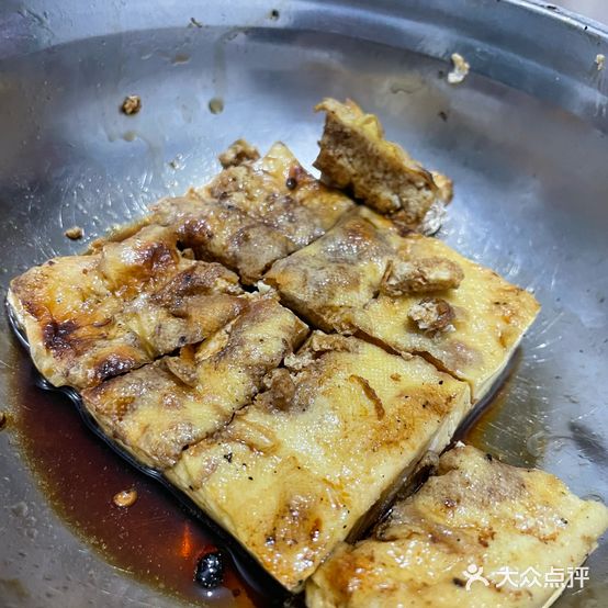 磨黑三湾烧烤