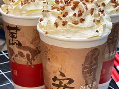 -茶话弄(中贸广场店)