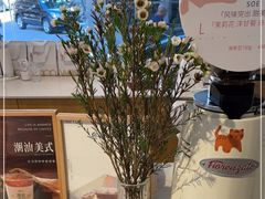 -Cafe on warm(丹霞店)