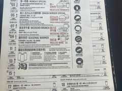 -悠航SLOWBOAT(三里屯店)