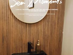 -宫七SPA·高端Massage(浦东大道店)
