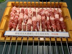 -很久以前羊肉串(昌里路三钢里店)
