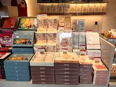 -陕拾叁-西安糕点(北院门创始店)