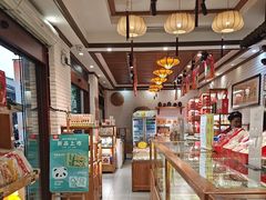 -稻香村(文殊院旗舰店)