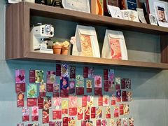 -Again Coffee Roaster(香蜜湖店)