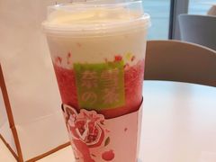 -奈雪的茶(金地广场店)