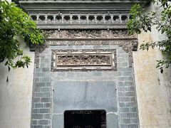 -潜口民宅博物馆