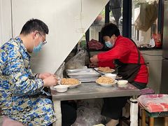 -周震馄饨