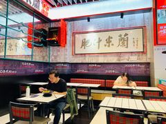 -肥汁米蘭香港米线(长宁来福士店)